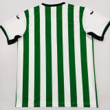 2025-26 Cordoba Home Fans Soccer Jersey