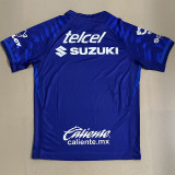 2025-26 Pumas UNAM Away Fans Soccer Jersey