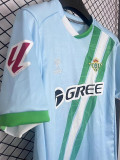 2025-26 Real Betis Away Fans Soccer Jersey