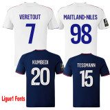 2025-26 Lyon Away Kids Soccer Jersey