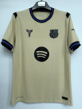 2025-26 BAR Away Player Version Soccer Jersey