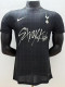 2025-26 TOT Sxraykids Joint Edition Player Version Soccer Jersey (联名版)