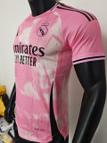 2024-25 RMA Pink White Special Edition Player Version Training Shirts