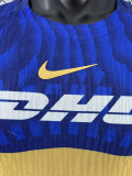 2025-26 Pumas UNAM Away Player Version Soccer Jersey