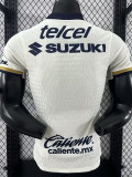 2025-26 Pumas UNAM Home Player Version Soccer Jersey