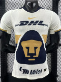 2025-26 Pumas UNAM Home Player Version Soccer Jersey