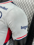 2025-26 Cruz Azul Away Player Version Soccer Jersey