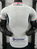 2025-26 Cruz Azul Away Player Version Soccer Jersey
