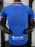 2025-26 Cruz Azul Home Player Version Soccer Jersey