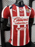 2025-26 Chivas Guadalajara Home Player Version Soccer Jersey