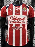 2025-26 Chivas Guadalajara Home Player Version Soccer Jersey