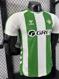 2025-26 Real Betis Home Player Version Soccer Jersey