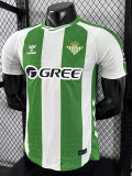 2025-26 Real Betis Home Player Version Soccer Jersey