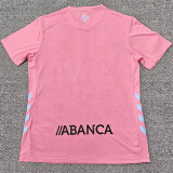 2025-26 Celta Third Fans Soccer Jersey
