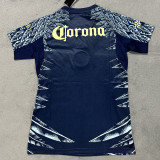 2025-26 Club America Away Women Soccer Jersey (女)