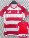 2025-26 Granada Home Fans Soccer Jersey