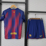 2025-26 BAR Home Kids Soccer Jersey