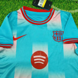 2025-26 BAR Light blue Special Edition Kids  Training