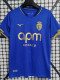 2025-26 Monaco Away Fans Soccer Jersey