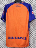 2025-26 Malaga Away Fans Soccer Jersey