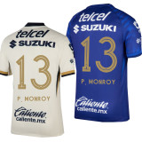 2025-26 Pumas UNAM Home Player Version Soccer Jersey