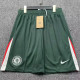 2025-26 CHE Green Shorts Pants