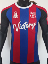 2025-26 BAR Blue Red Special Edition Player Version Training Shirts