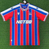 2025-26 Crystal Palace Home Fans Soccer Jersey