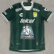 2025-26 Leon Home Fans Soccer Jersey