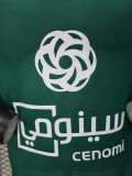 2025-26 Al-Ahli Saudi Away Player Version Soccer Jersey