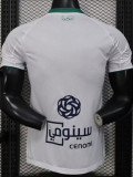 2025-26 Al-Ahli Saudi Home Player Version Soccer Jersey
