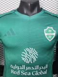 2025-26 Al-Ahli Saudi Away Player Version Soccer Jersey