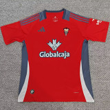 2025-26 Albacete Away Fans Soccer Jersey