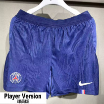 2025-26 PSG Home Player Version Shorts Pants (High Quality)(球员短裤)