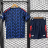 2025-26 ARS Away Kids Soccer Jersey