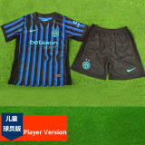 2025-26 INT Home Kids Player Version Soccer Jersey (球员童装)