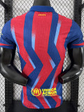2025-26 BAR Fourth Player Version Soccer Jersey