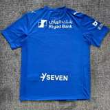 2025-26 Al-Hilal Home Fans Soccer Jersey