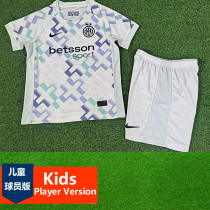 2025-26 INT Away Kids Player Version Soccer Jersey (球员童装)