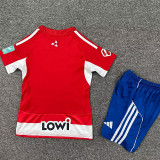 2025-26 Granada Home Kids Soccer Jersey