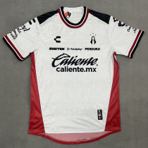 2025-26 Atlas Away Fans Soccer Jersey