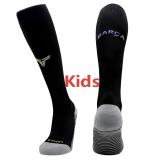 2025-26 BAR Away Black Kids Socks(儿童)