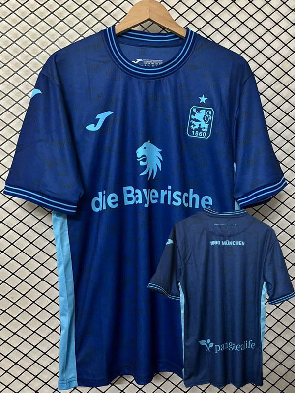 2025-26 Munchen 1860 Away Fans Soccer Jersey