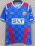 2025-26 Hansa Rostock Home Fans Soccer Jersey