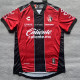 2025-26 Atlas Home Fans Soccer Jersey