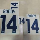 2025-26 INT Away Player Version Soccer Jersey