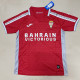 2025-26 Cordoba Third Fans Soccer Jersey