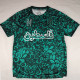 2025-26 Palestina FC Green Training shirts (阿拉伯文)