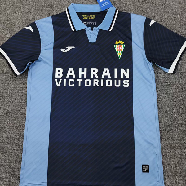 2025-26 Cordoba Away Fans Soccer Jersey