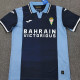2025-26 Cordoba Away Fans Soccer Jersey
